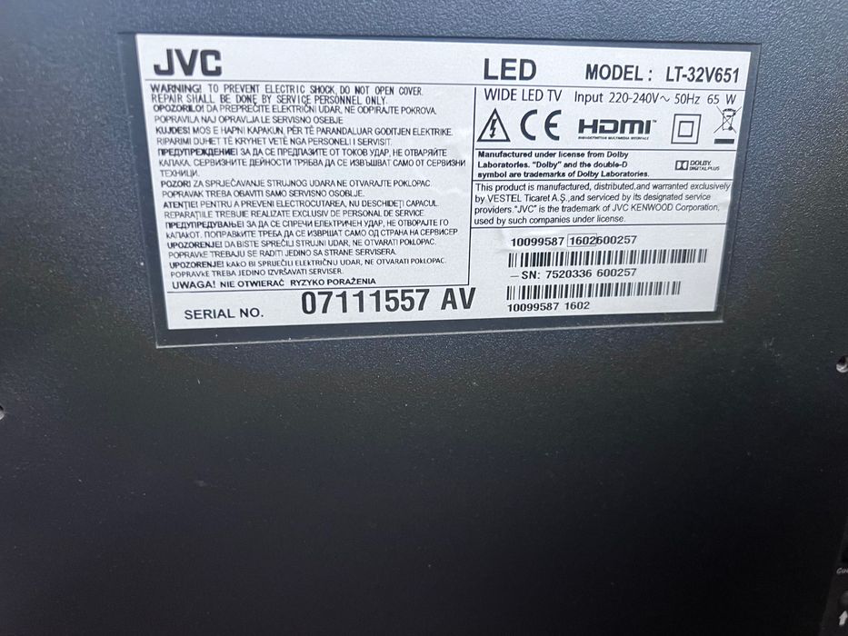 2 телевизора JVC Rancore