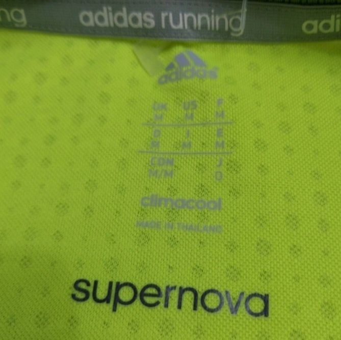 Tricou ADIDAS Supernova Climacool, Performance, running, sport nr. M