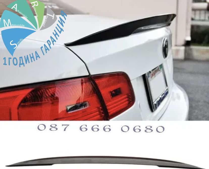 Лип спойлер багажник BMW E92 3 сериа lip spoiler M бмв е92 p style