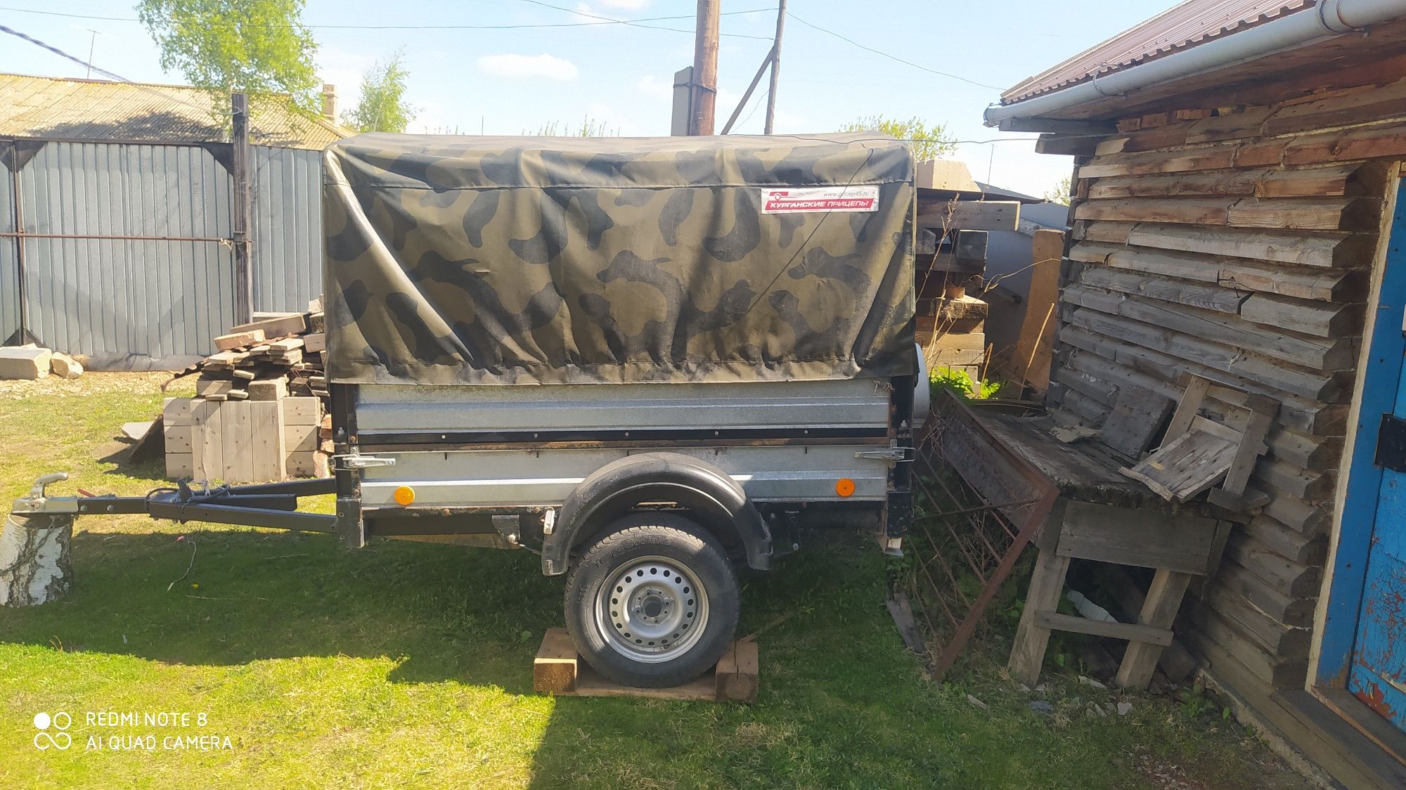 Прицеп легковой, перевозка грузов до 700кг