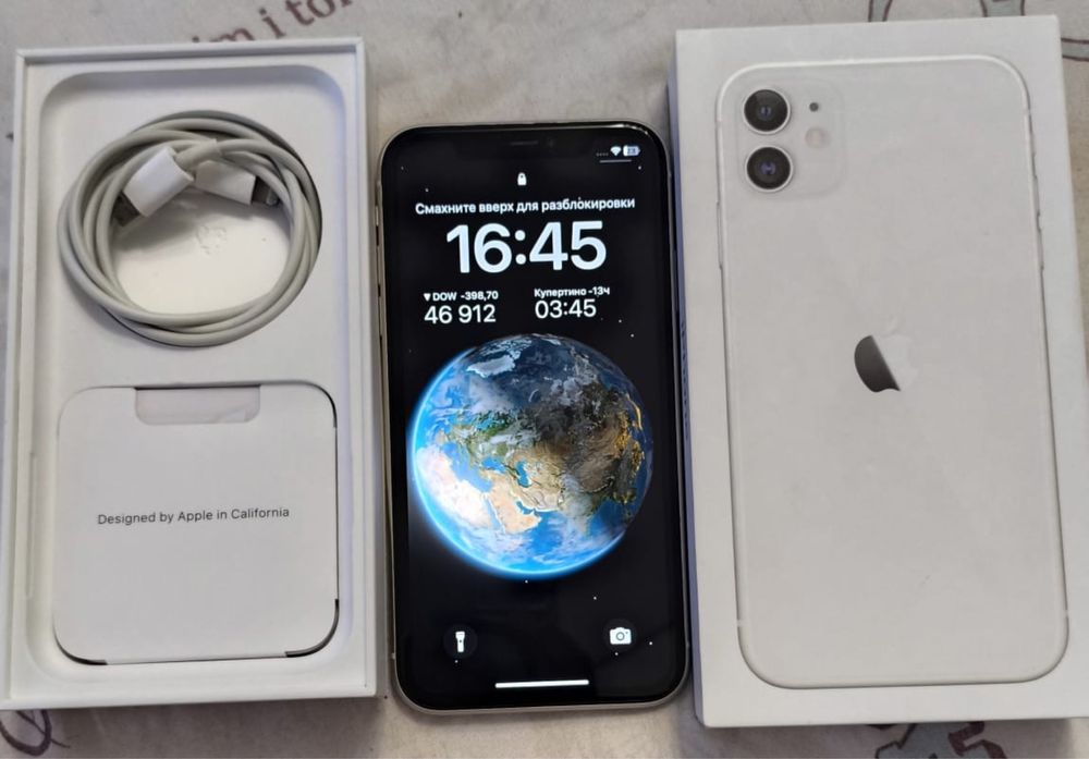 Продам Айфон 11 в хорошем состоянии
