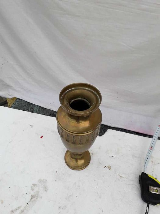 Vas alama              .