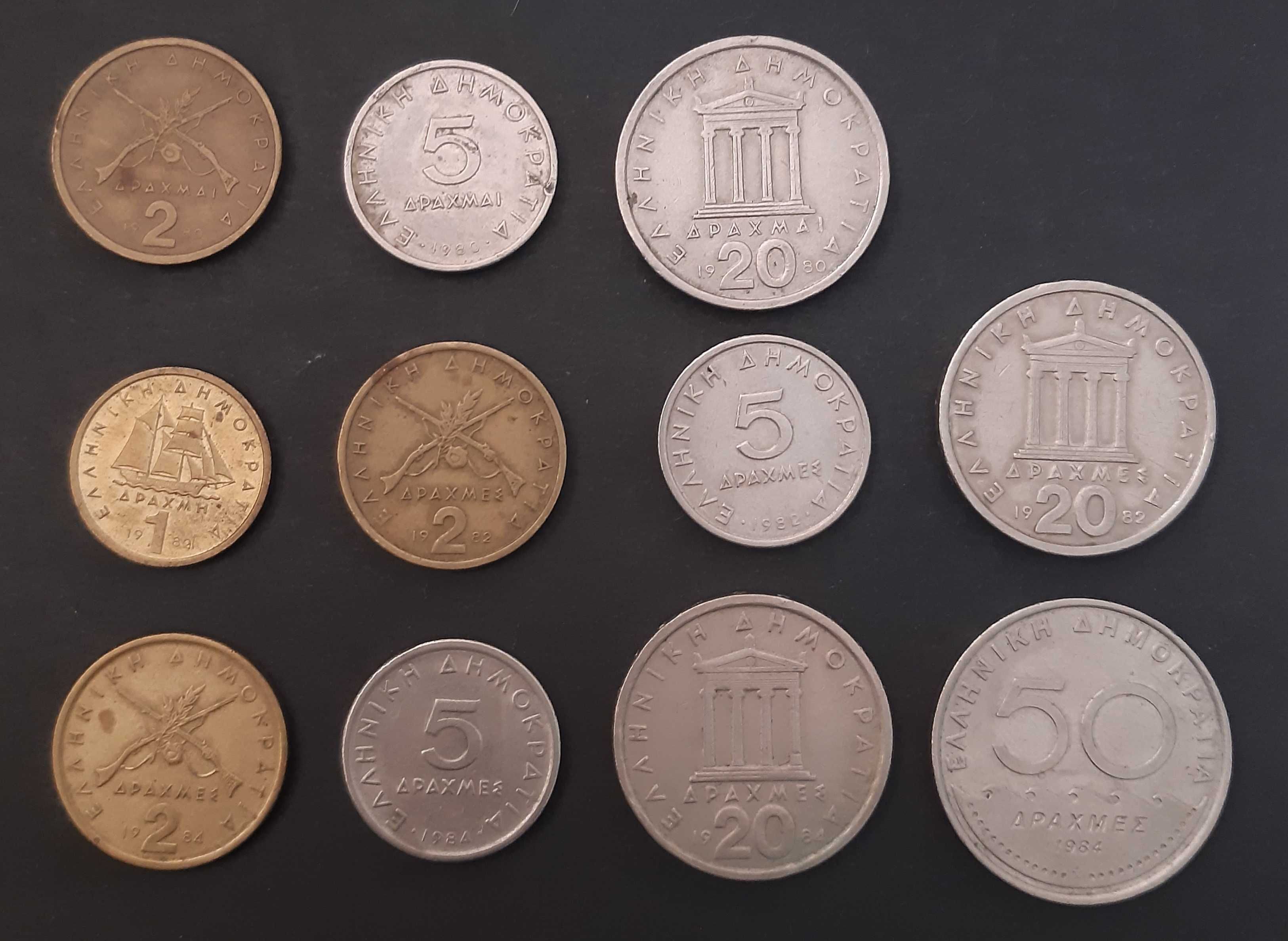 Гръцки монети, 1954 - 1998, обръщение