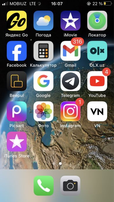 iphone 8  sotilad