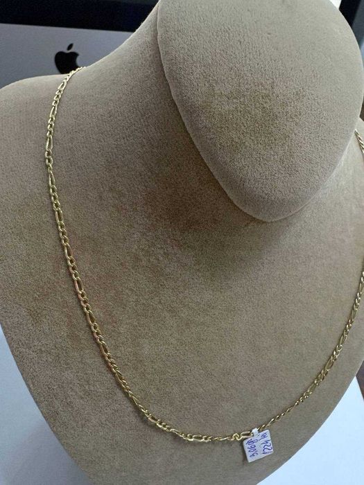 Lant Aur 14K (ctg)staramanet