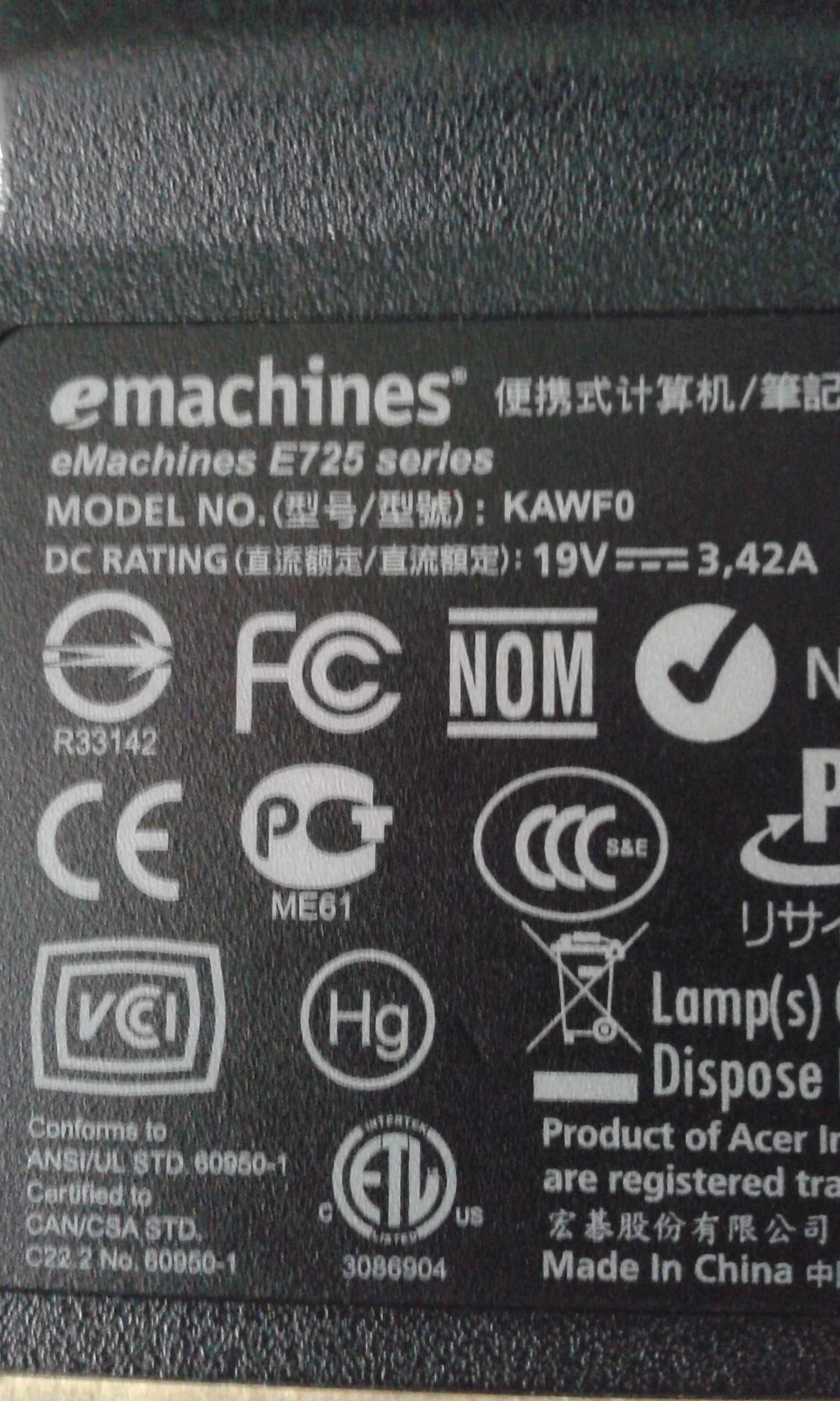 Laptop Emachines E725 dual core. Pret fix!