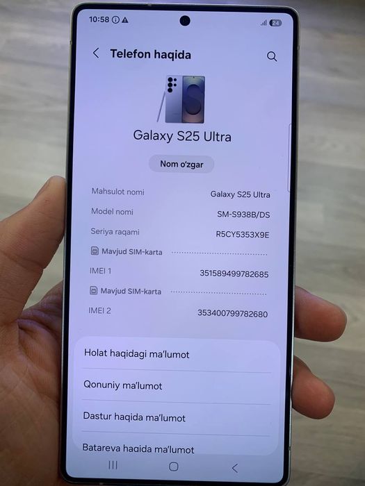 Продаётся Samsung S25 ultra