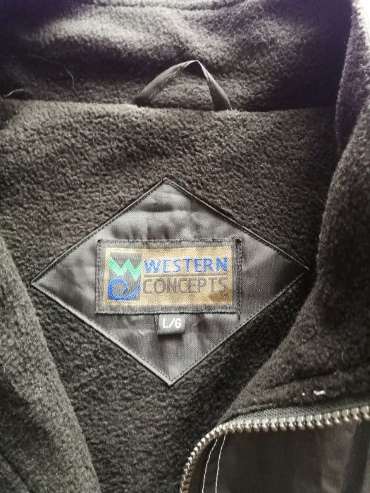 Мъжки спортни якета