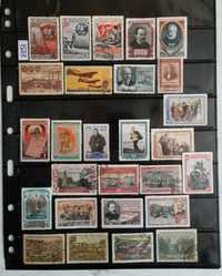 Timbre Vechi din URSS - 1951/1960