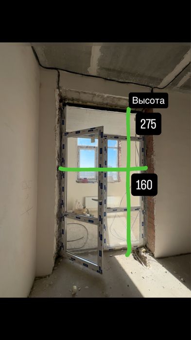 Продам балконные двери пластиковые, Торг