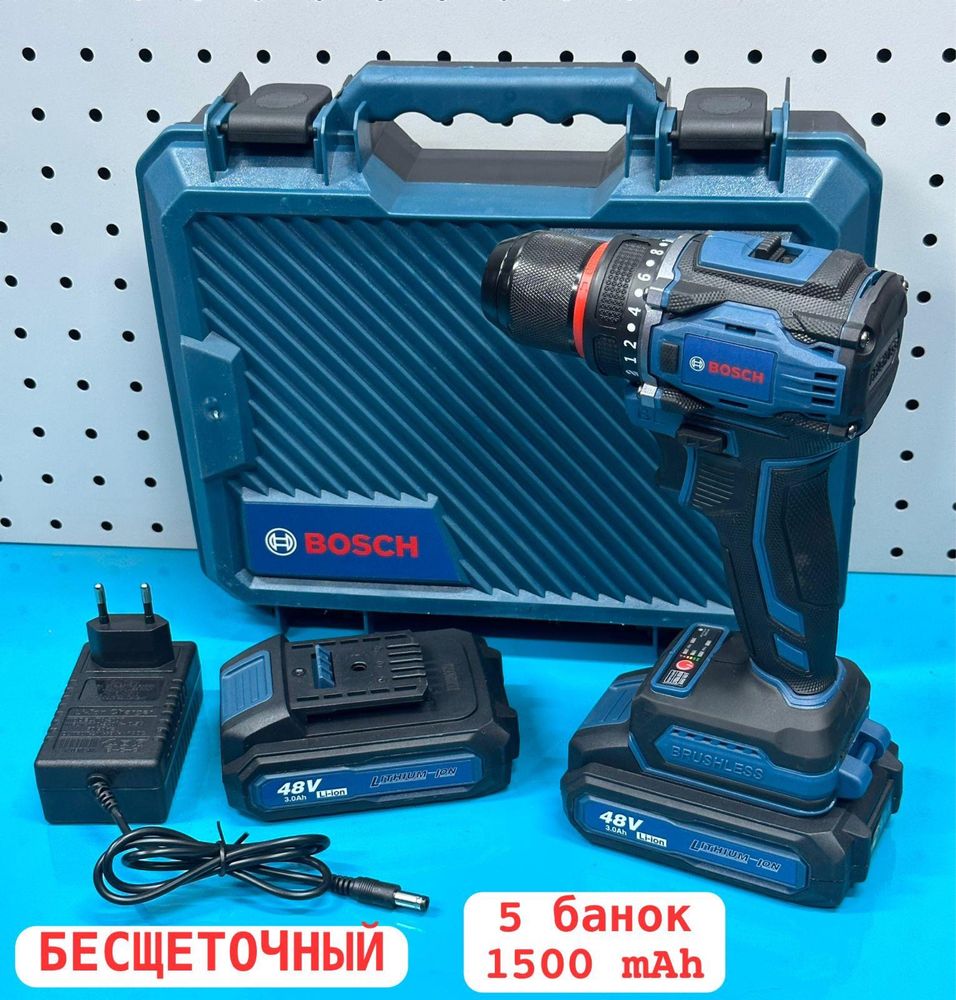 Шуруповерт безщеточный аккумуляторный,  шруповерт дрель