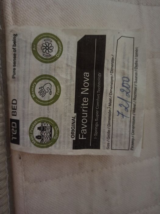 Продавам матраци