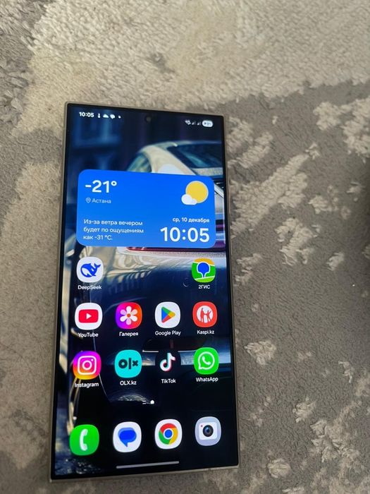 Самсунг С 24 ультра Срочно срочно