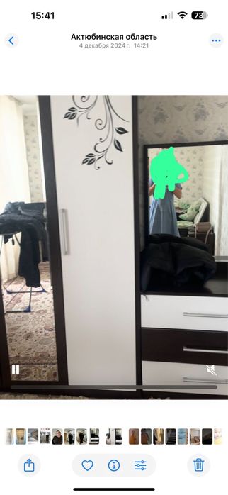 Спальный гарнитур