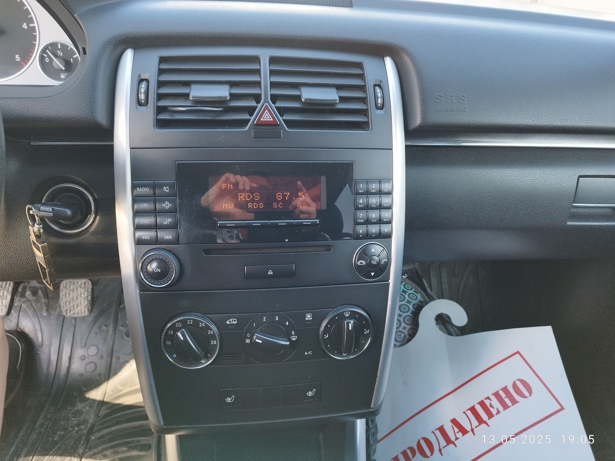 Мерцедес  b180 2.0cdi