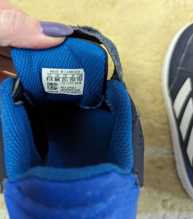 Маратонки, кецове, сандали