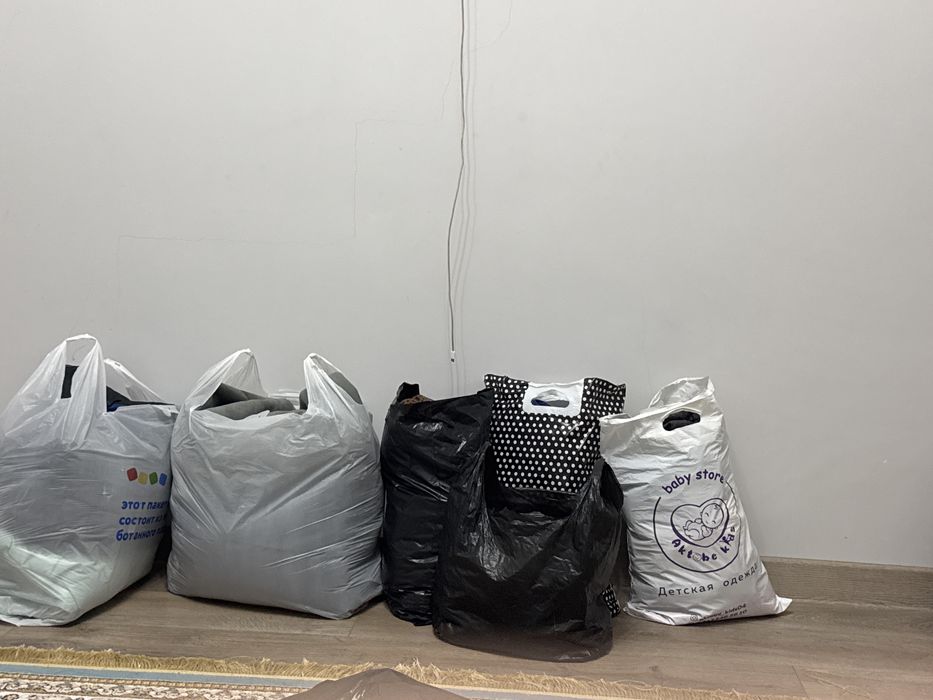 Отдам даром пакет вещей