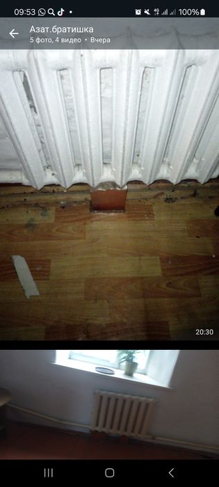 Продам радиаторы 1 тыс за секцию   всего 63 секций срочно!П