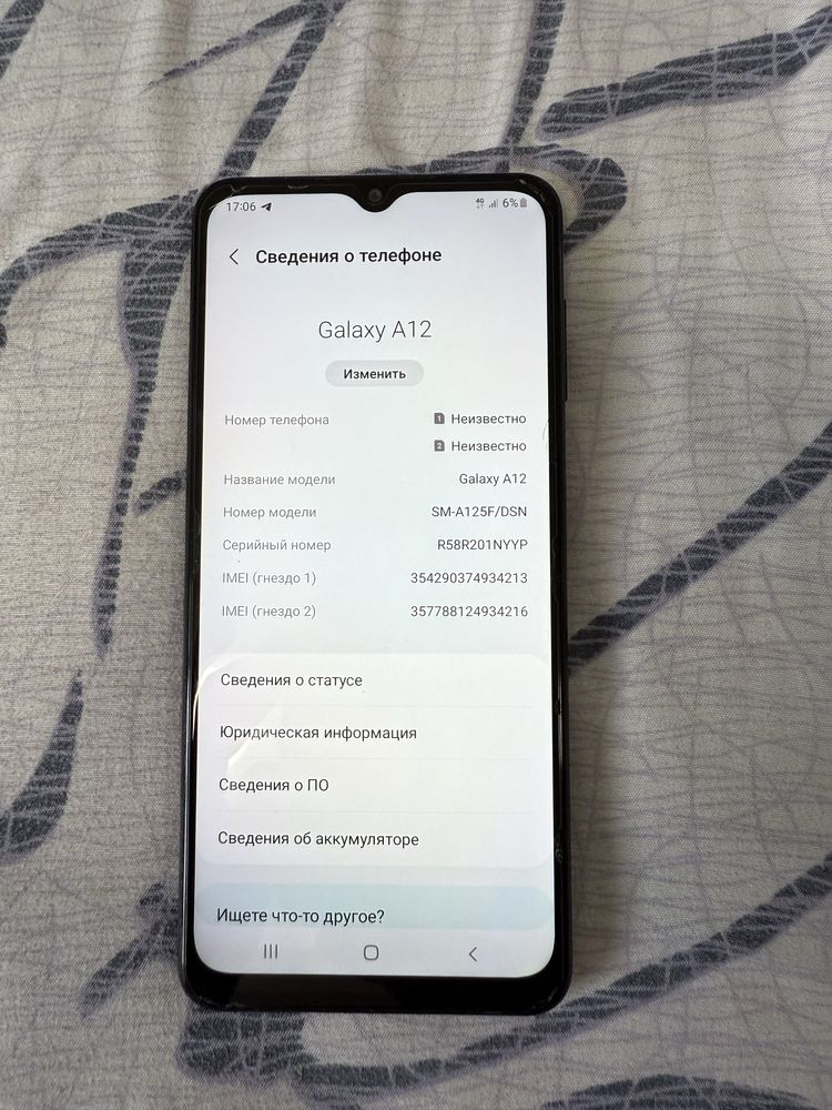SAMSUNG GALAXY A12 срочно продаю!