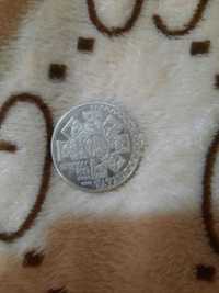 Монета 50 тенге космос 2006 года