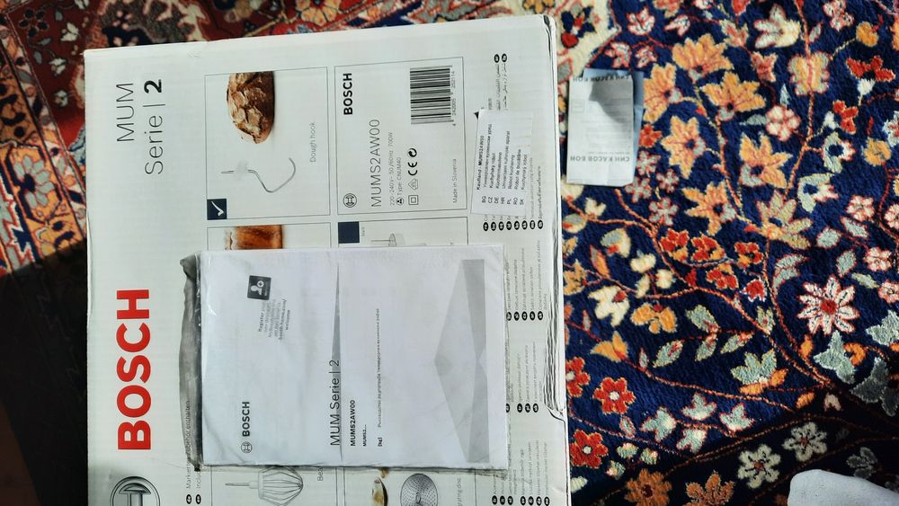 Планетарен миксер БОШ