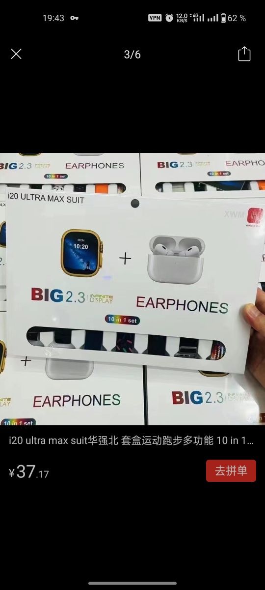 Smart watch Смарт часы .
