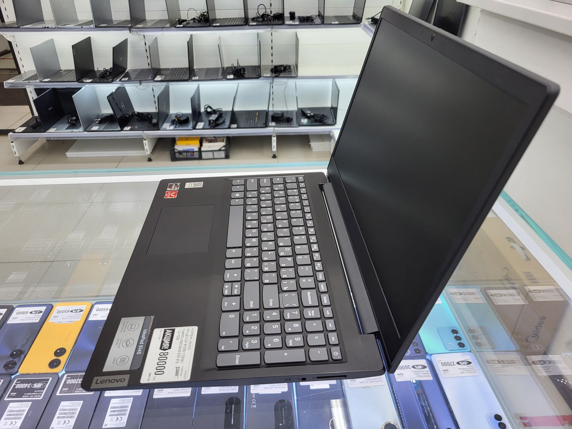 Ноутбук Lenovo Ryzen 3 3200u Озу 4гб ssd256gb рассрочка магазин Реал