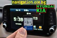 2025 BG карта KIA Hyundai Korea Canada USA автомобили cars КИА ХЮНДАЙ