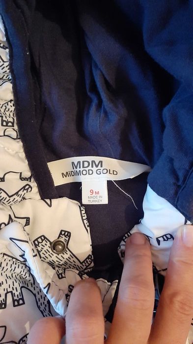 Бебешки космонавт