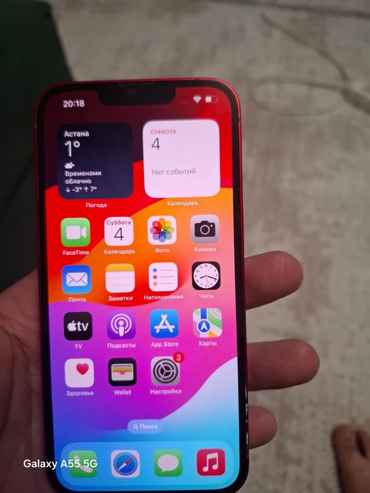 IPhone 13 128 red