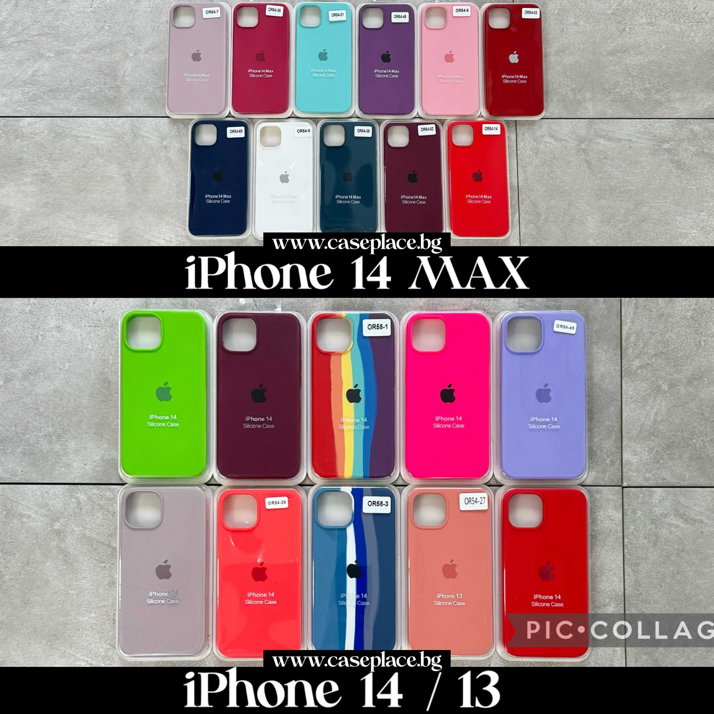 Силиконов Кейс Apple Case iPhone 15 Pro Max 14 Pro Max 13 12 11 Xs 8 7