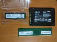 SSD/Samsung. DDR4. 8gb/16