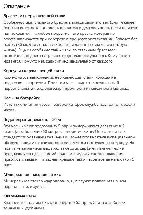 MICHAEL KORS (MK3197). США, 100 % Оригинал!!!