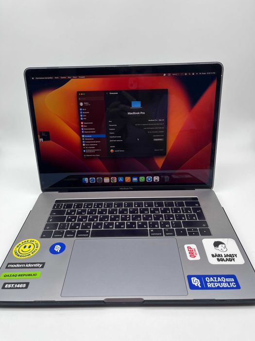 Apple MacBook Pro 15'' (2017)