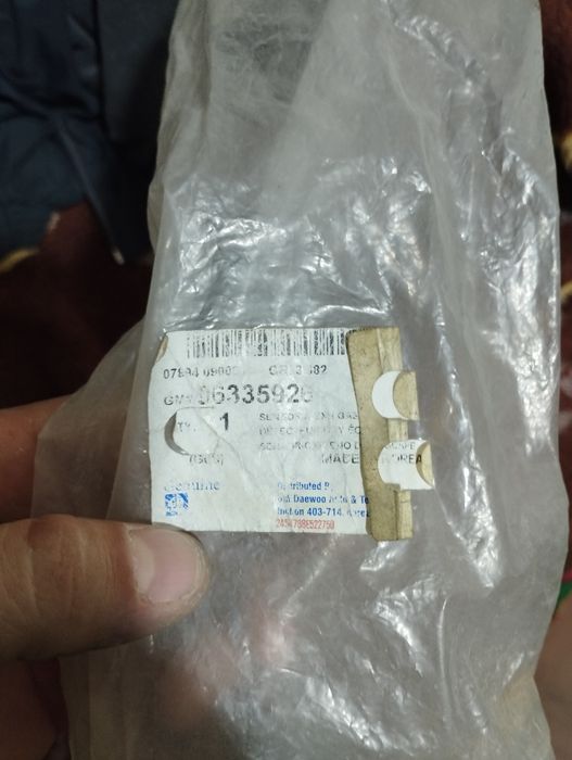 Лямдозонд Нексия 2, евро 3. Оригинал GM.