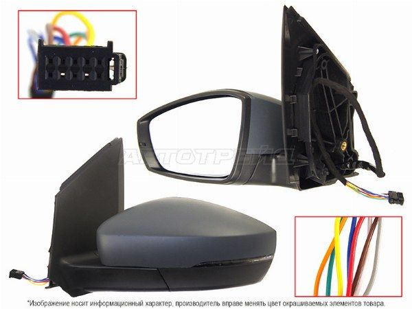 Зеркало VW POLO 4D 15-20 /POLO 09- HBK LH поворот, обогрев, складывани