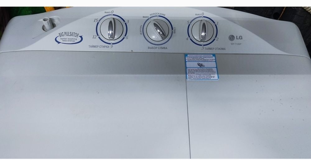 Продам машинку полуавтомат