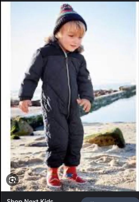 Водоустойчив ескимос / космонавт Next 18 месеца