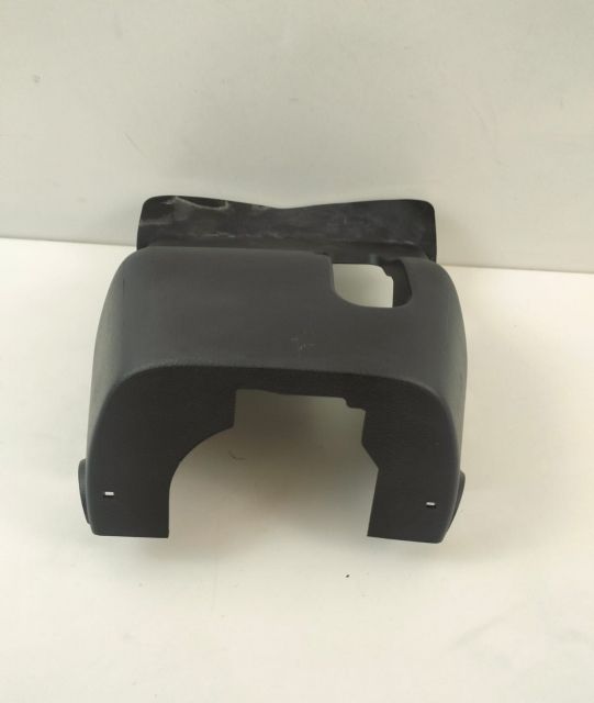 Capac inferior  coloana volan  4528705151 Toyota Avensis a 3-a genera