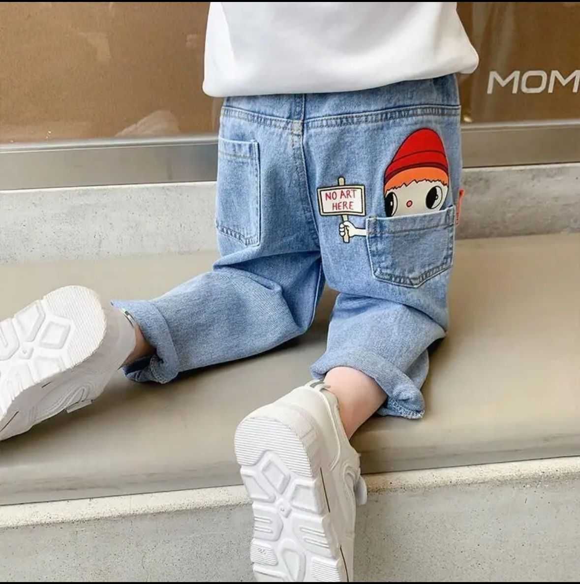 Детские стильные джинсы