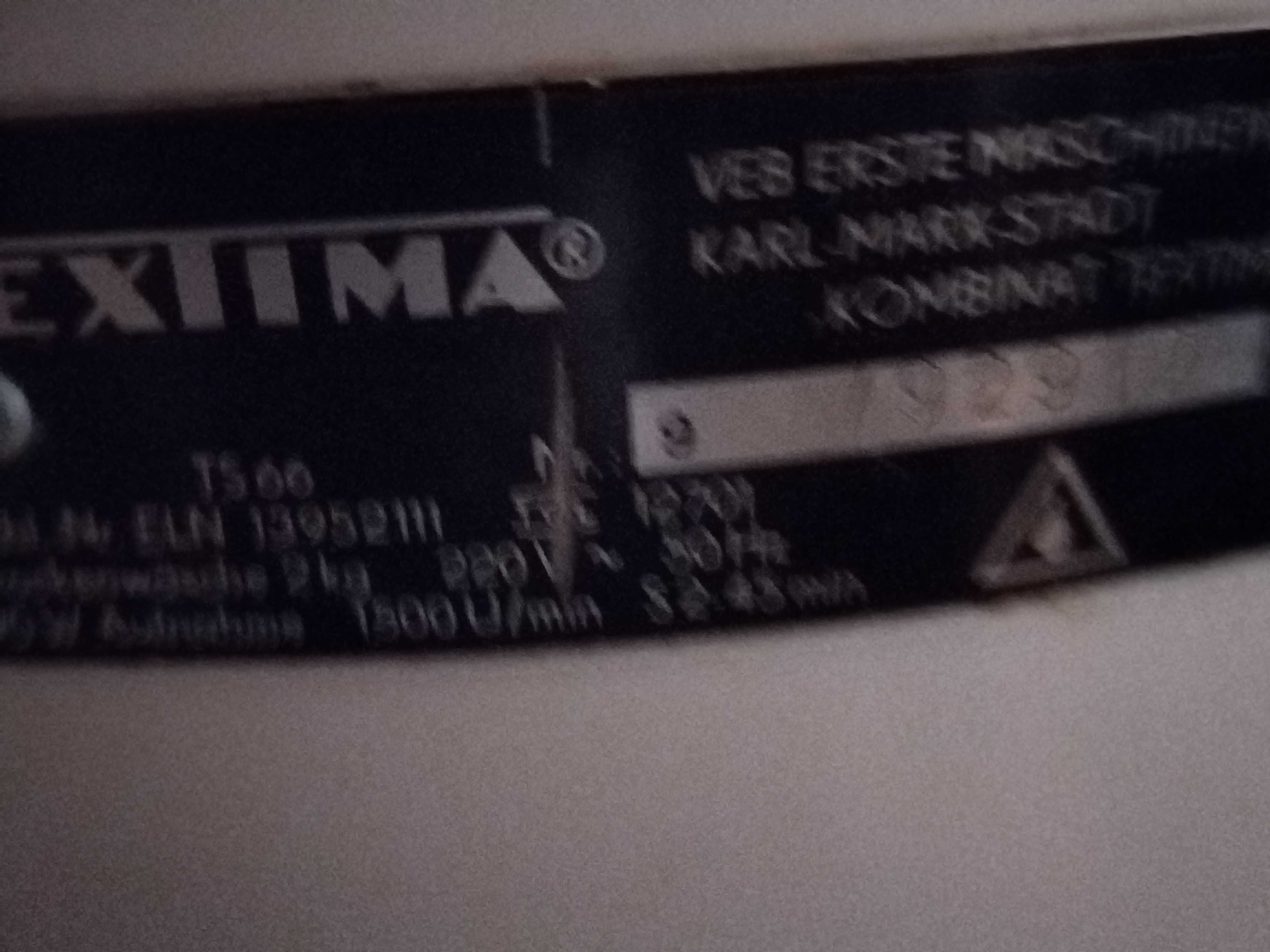 Продавам немска центрофуга