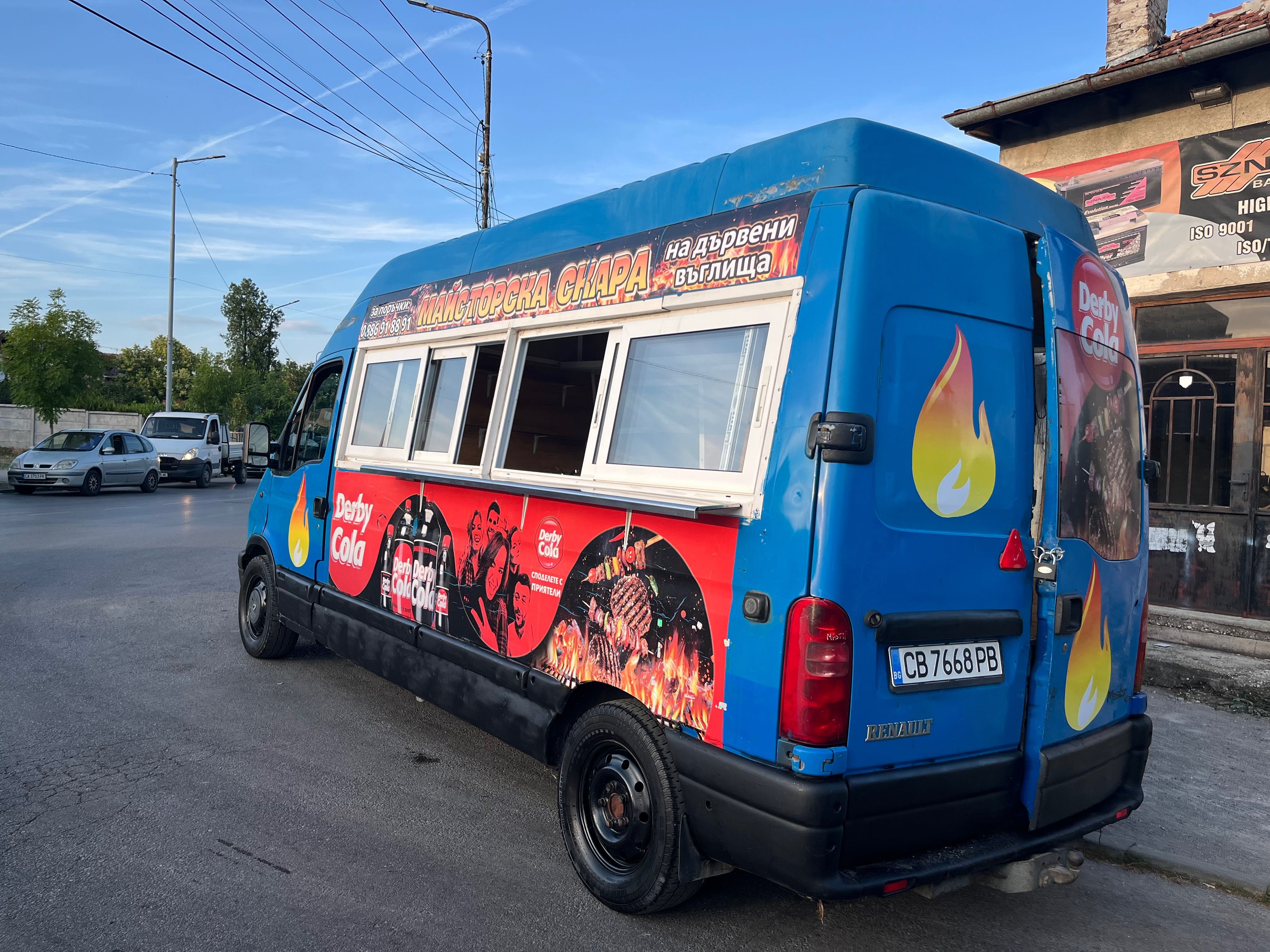 Търговски Бус за скара