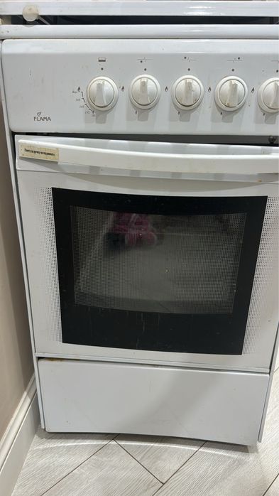 Продам Газ плиту