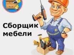 Mebelchi ustanovka restarvatsiya korpusnoy mebel