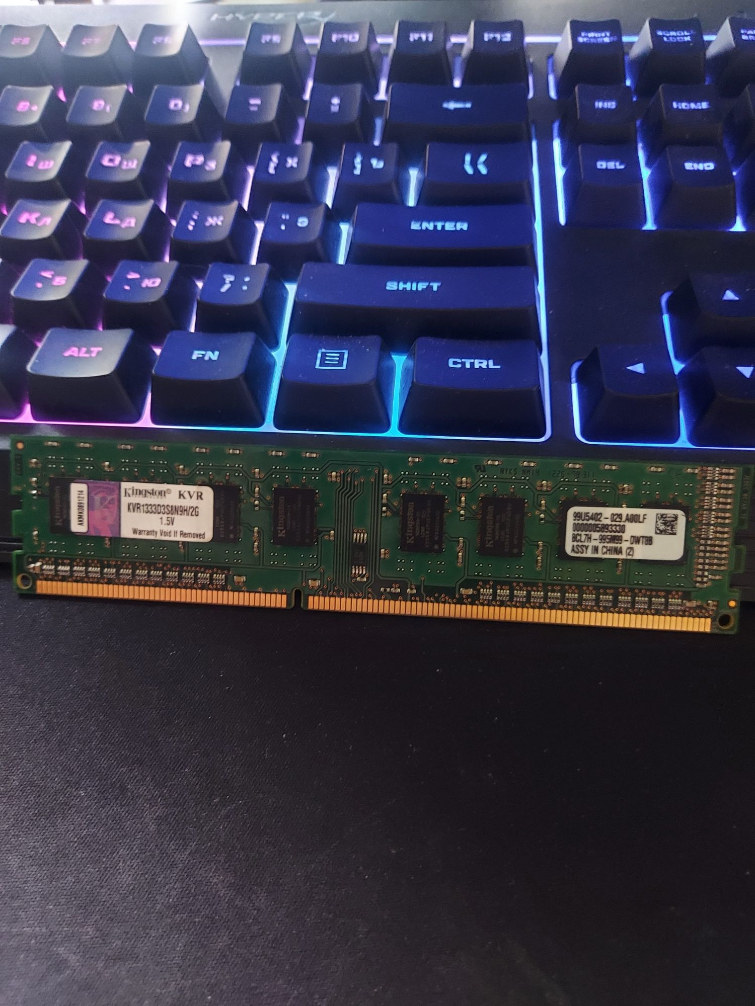 Оперативная память ddr3 1333 2gb