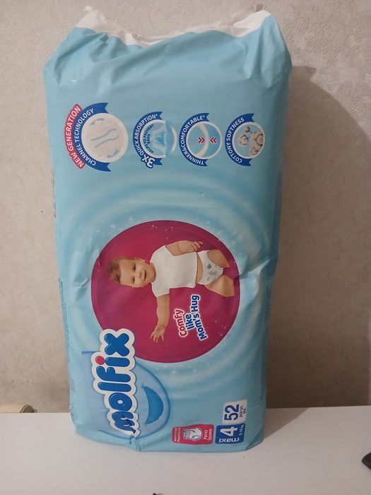 Памперс детский новая. Упаковка.  Брали для ребёнка.