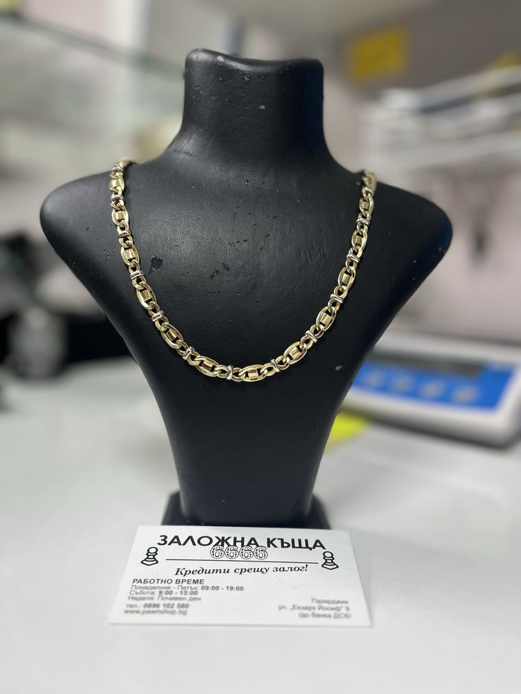 Златен синджир 14 карата