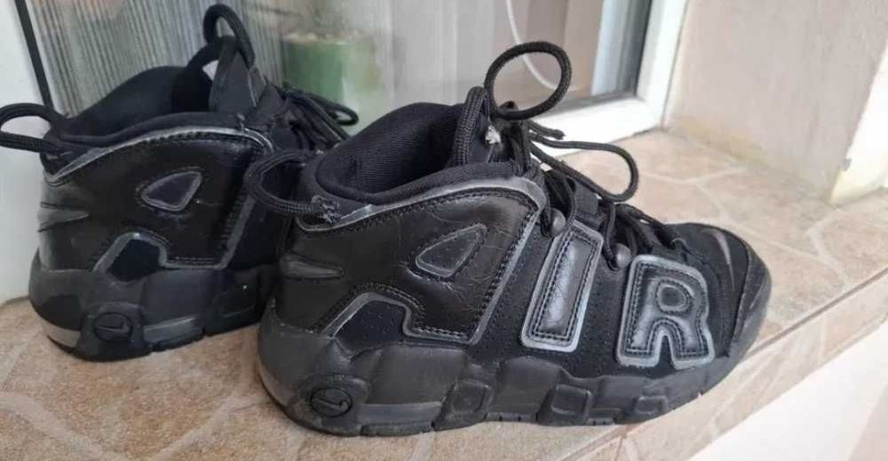 Nike Air max uptempo