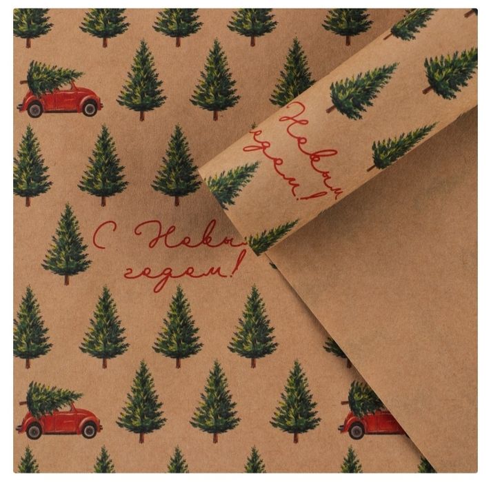 Новогодняя упаковочная бумага