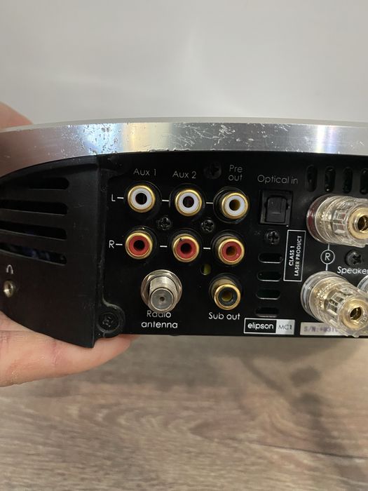 Elipson Music Center - USB, CD, AUX, радио плеър с вграден усилвател